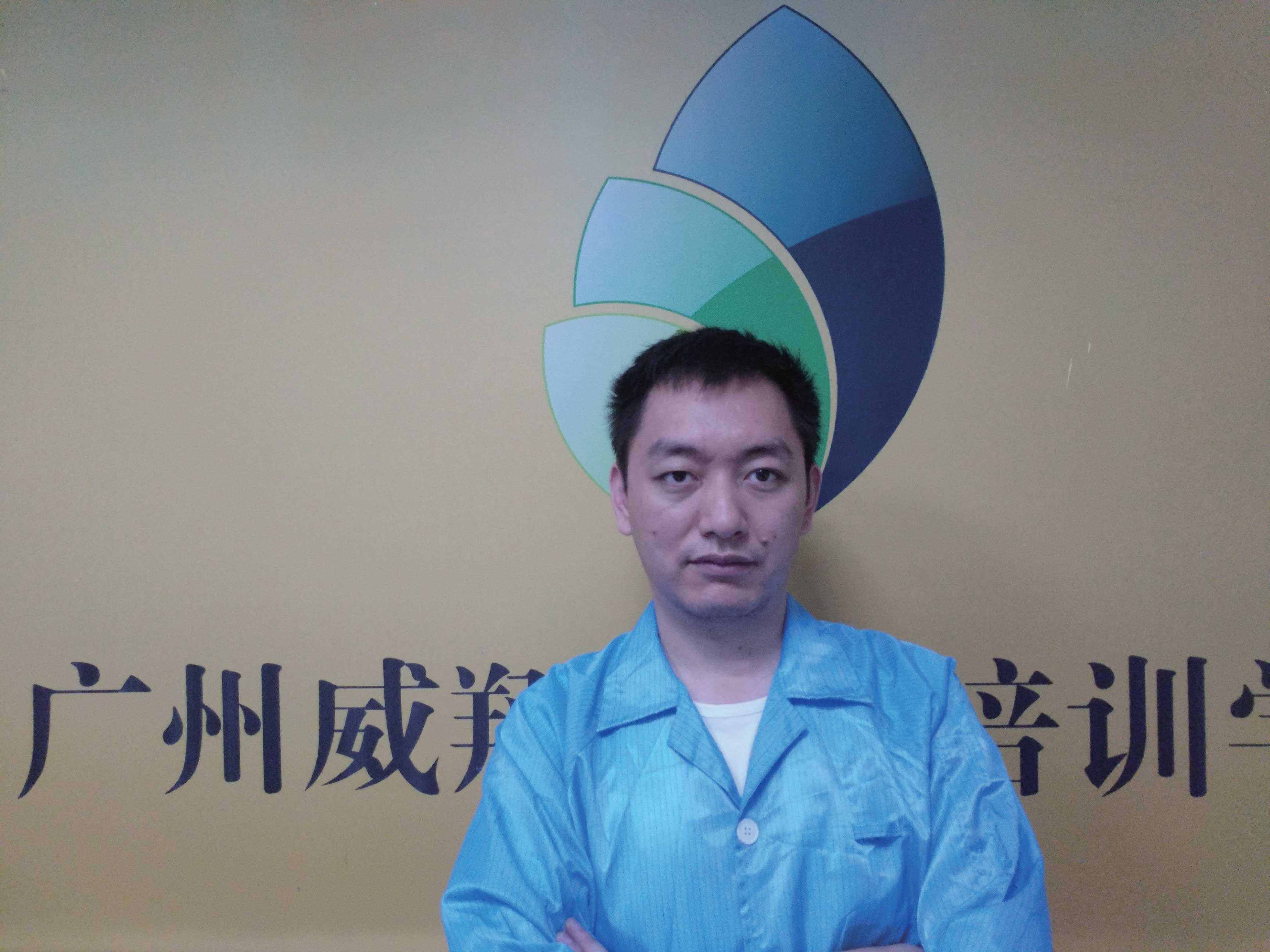 杨老师.jpg